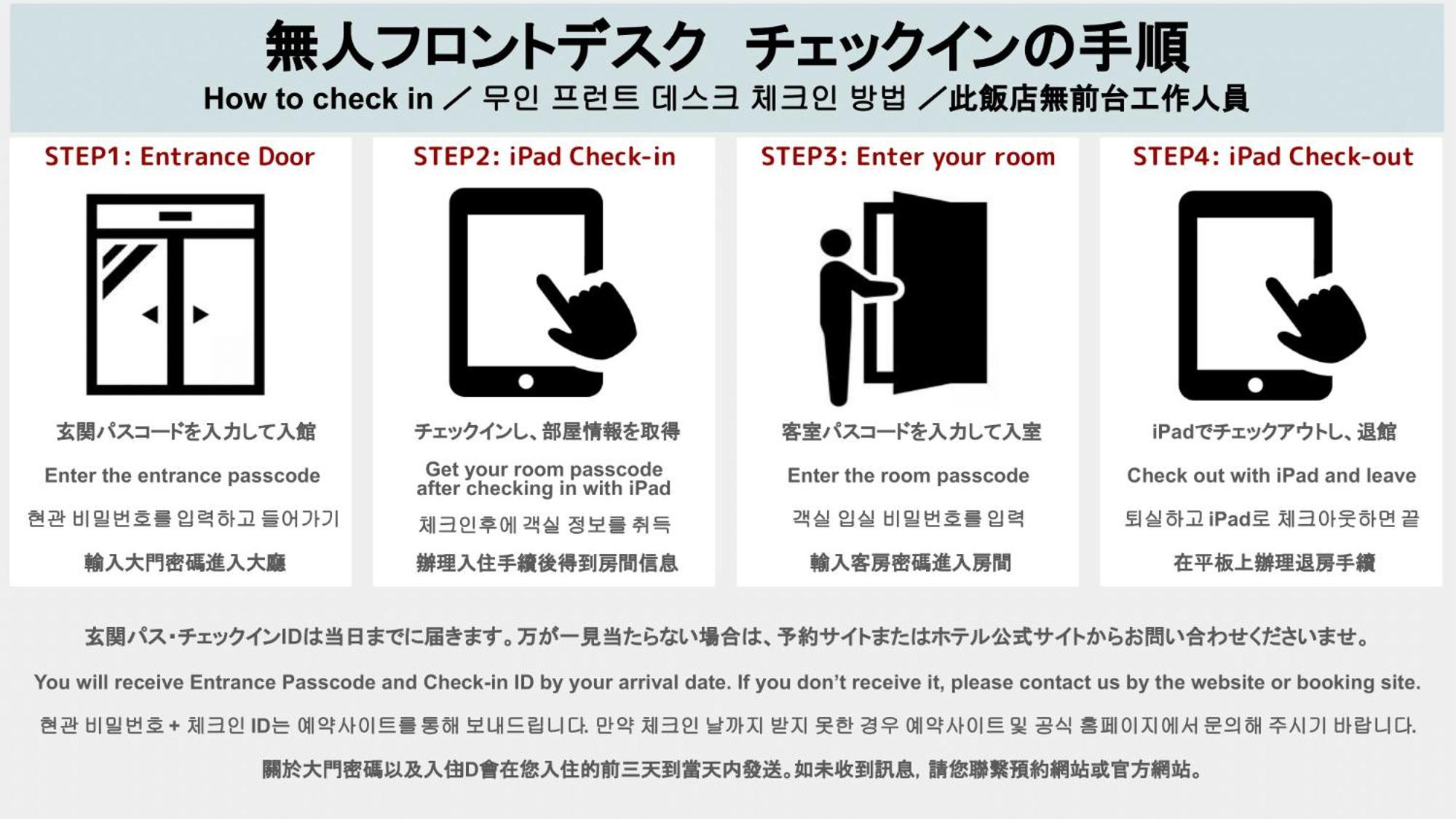 Grand Base Hakata Sumiyoshi Aparthotel Fukuoka  Bagian luar foto