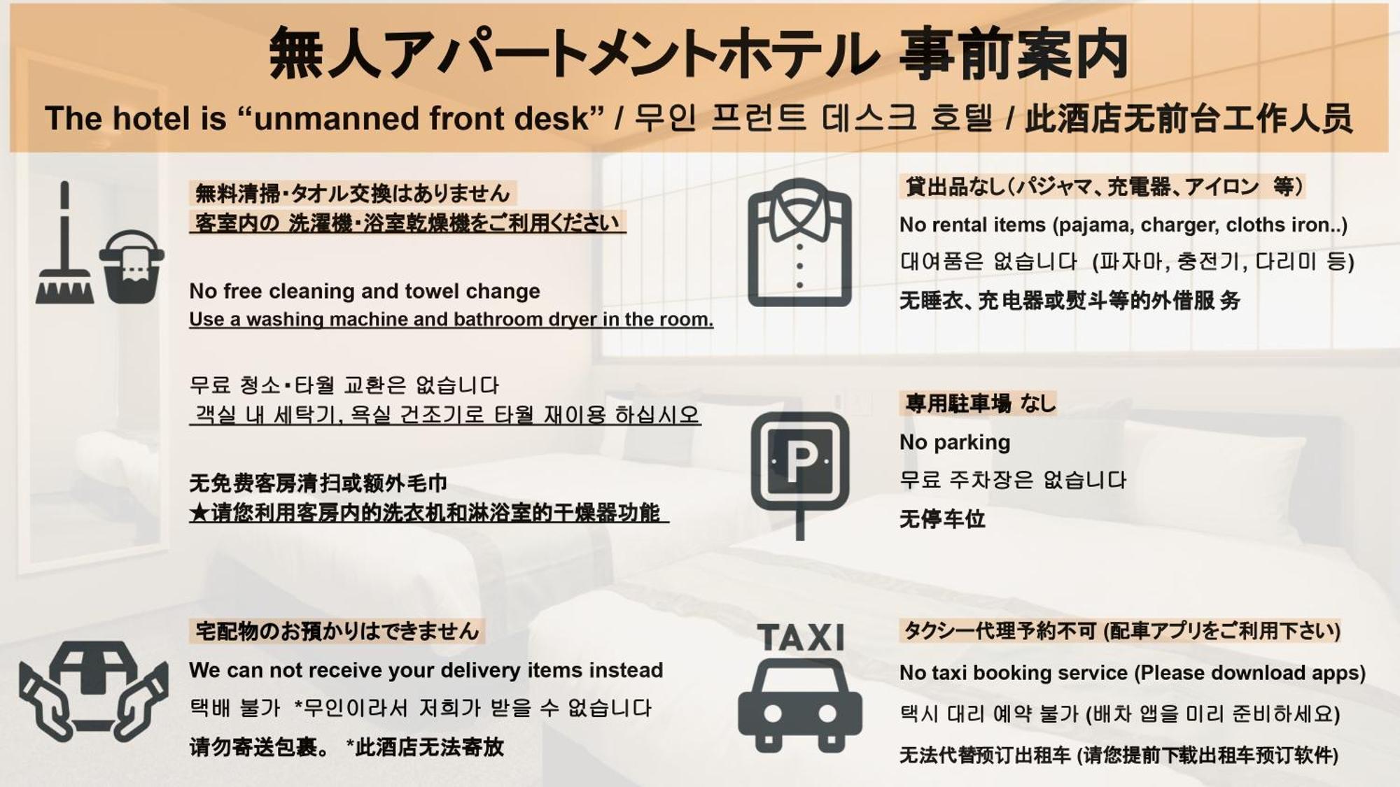 Grand Base Hakata Sumiyoshi Aparthotel Fukuoka  Bagian luar foto