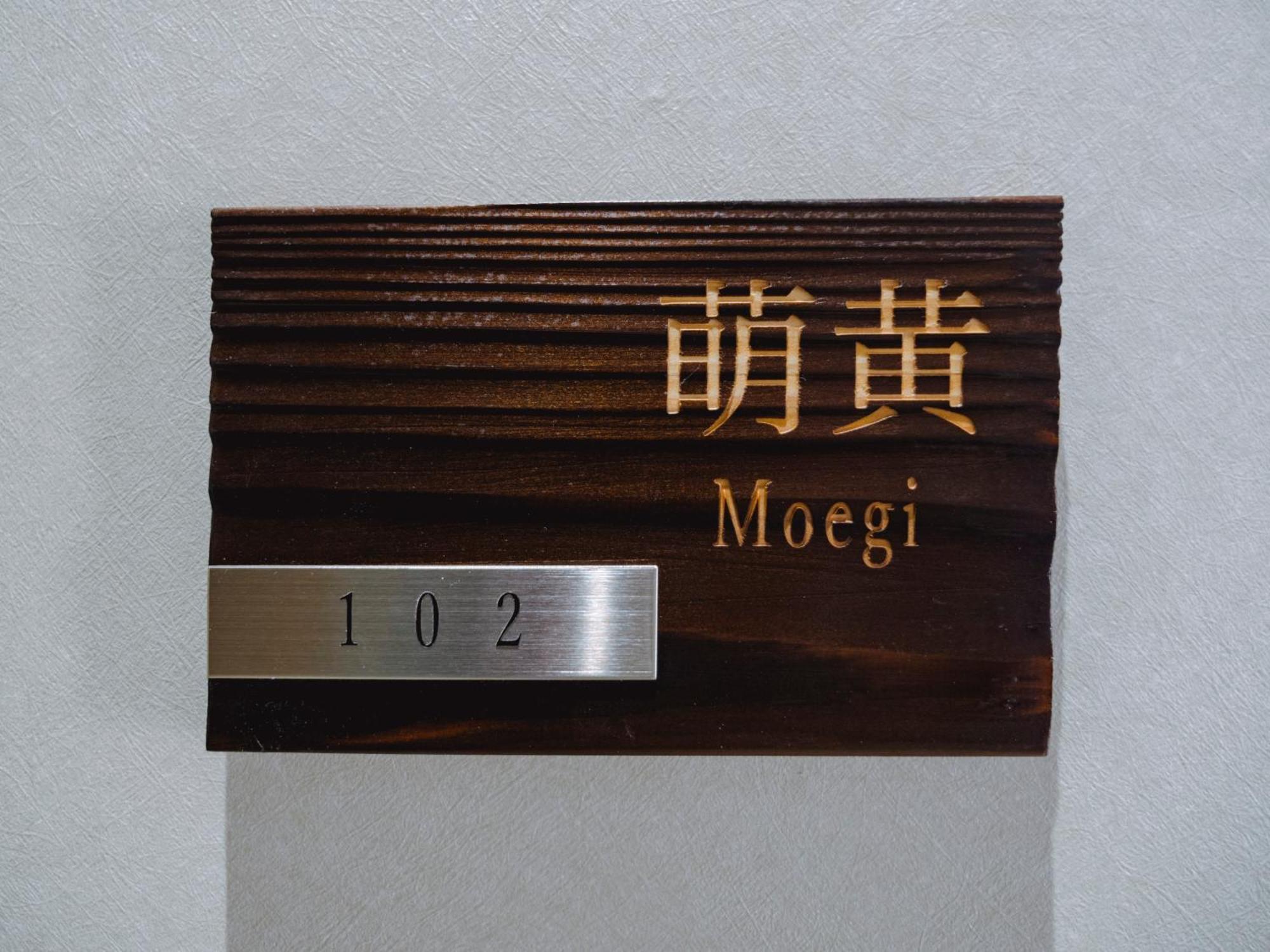Grand Base Hakata Sumiyoshi Aparthotel Fukuoka  Ruang foto