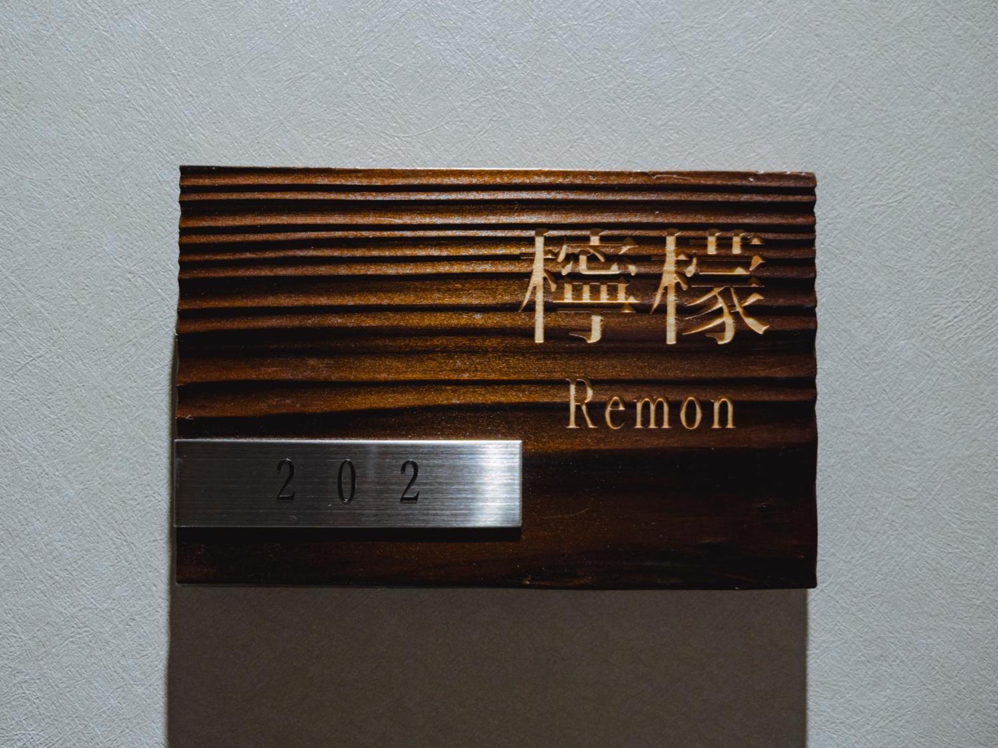 Grand Base Hakata Sumiyoshi Aparthotel Fukuoka  Ruang foto