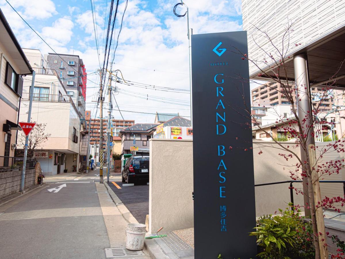 Grand Base Hakata Sumiyoshi Aparthotel Fukuoka  Bagian luar foto